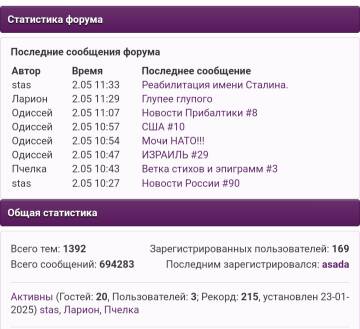 https://forumupload.ru/uploads/0000/14/1c/37996/t667626.jpg