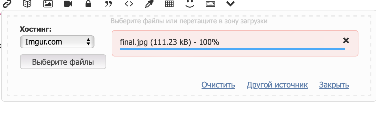 https://forumupload.ru/uploads/0000/14/1c/38848/450987.png