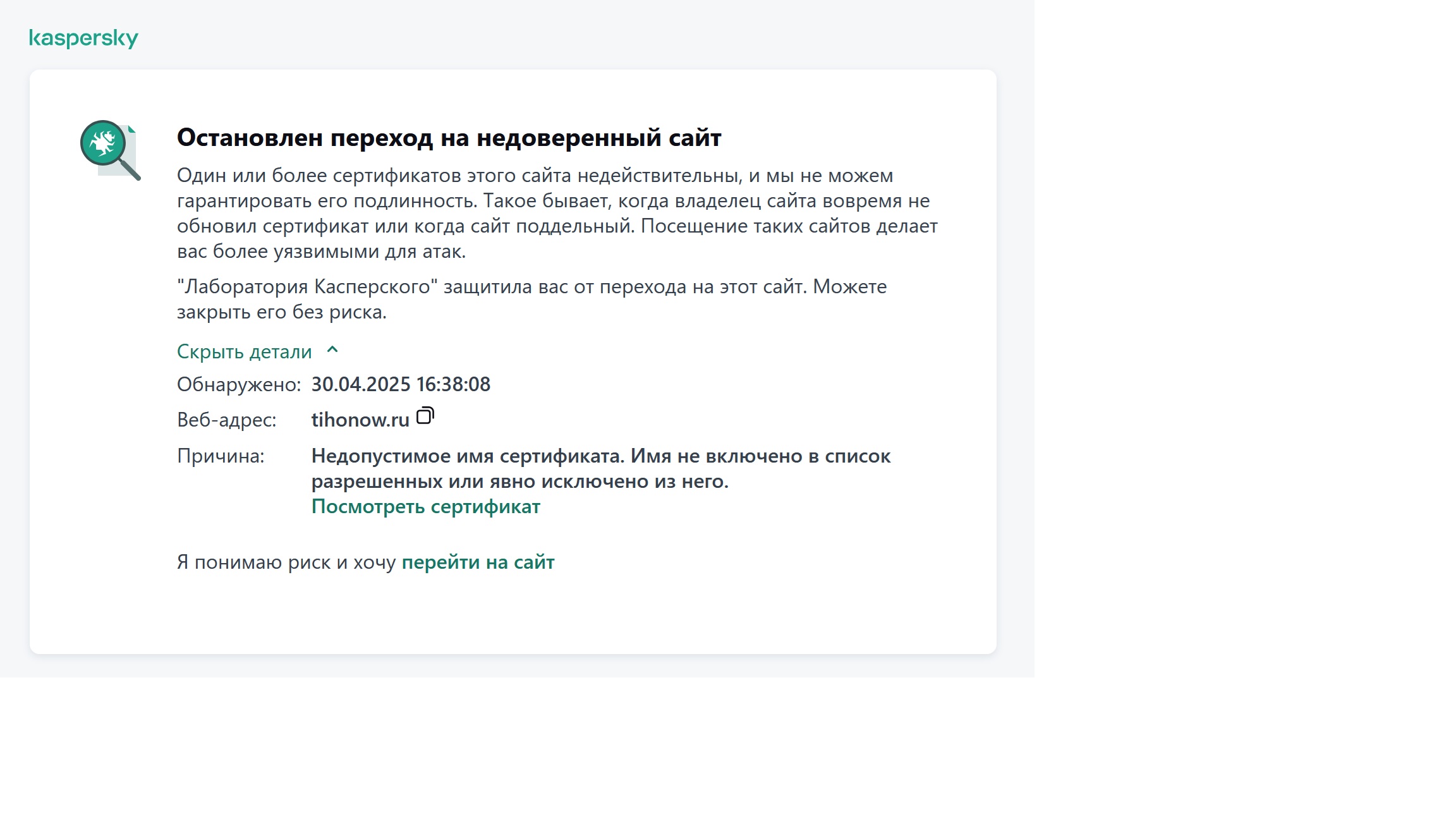 https://forumupload.ru/uploads/0000/14/1c/38891/628703.jpg