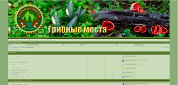 https://forumupload.ru/uploads/0000/14/1c/38891/t64338.png