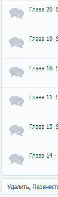 https://forumupload.ru/uploads/0000/14/1c/39142/t90386.png