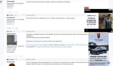 https://forumupload.ru/uploads/0000/14/1c/39348/t930572.png