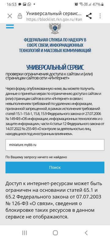 https://forumupload.ru/uploads/0000/14/1c/39373/t211889.jpg