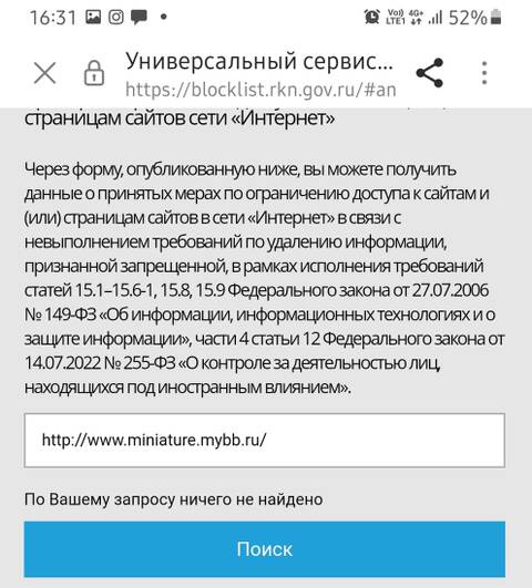 https://forumupload.ru/uploads/0000/14/1c/39373/t305615.jpg