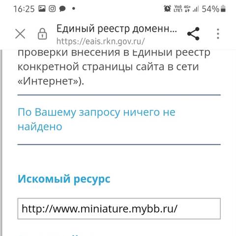https://forumupload.ru/uploads/0000/14/1c/39373/t390640.jpg