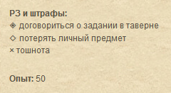 https://forumupload.ru/uploads/0000/14/de/4/t413042.png