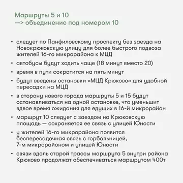 https://forumupload.ru/uploads/0000/18/cb/468/t135327.webp
