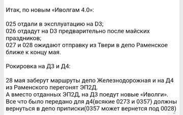https://forumupload.ru/uploads/0000/18/cb/468/t644109.jpg