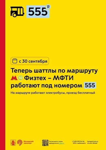 https://forumupload.ru/uploads/0000/18/cb/468/t668159.webp