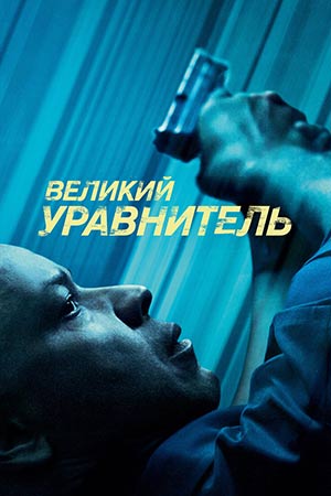 https://forumupload.ru/uploads/0000/21/64/236/t107744.jpg