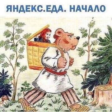 https://forumupload.ru/uploads/0000/25/b8/819/t506496.jpg