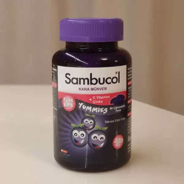 Sambukol Plus Kids Yummies: Весёлые витаминки для вашего малыша