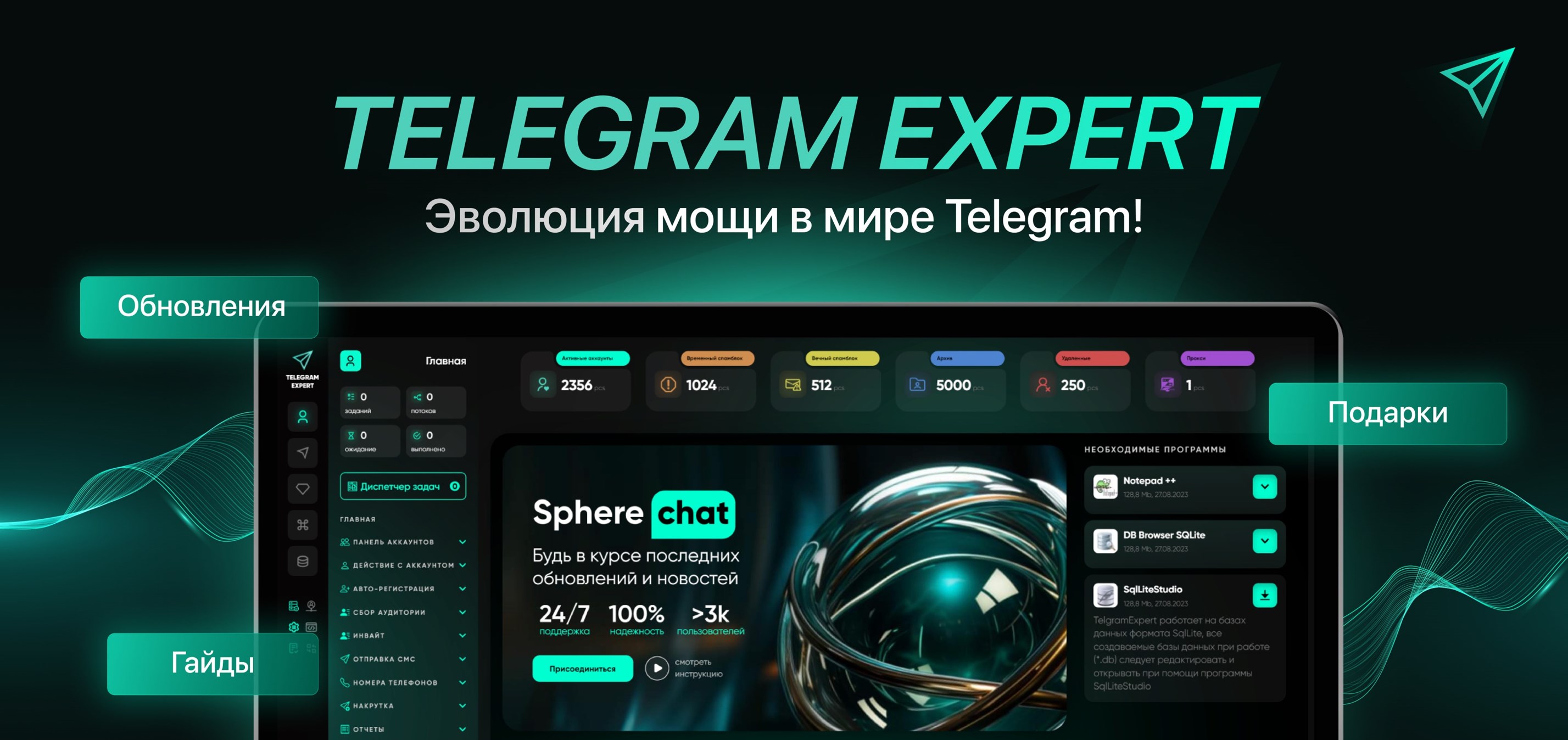 https://forumupload.ru/uploads/0000/35/39/251332/144039.jpg