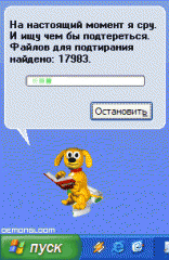 https://forumupload.ru/uploads/0000/35/39/28046-1.gif