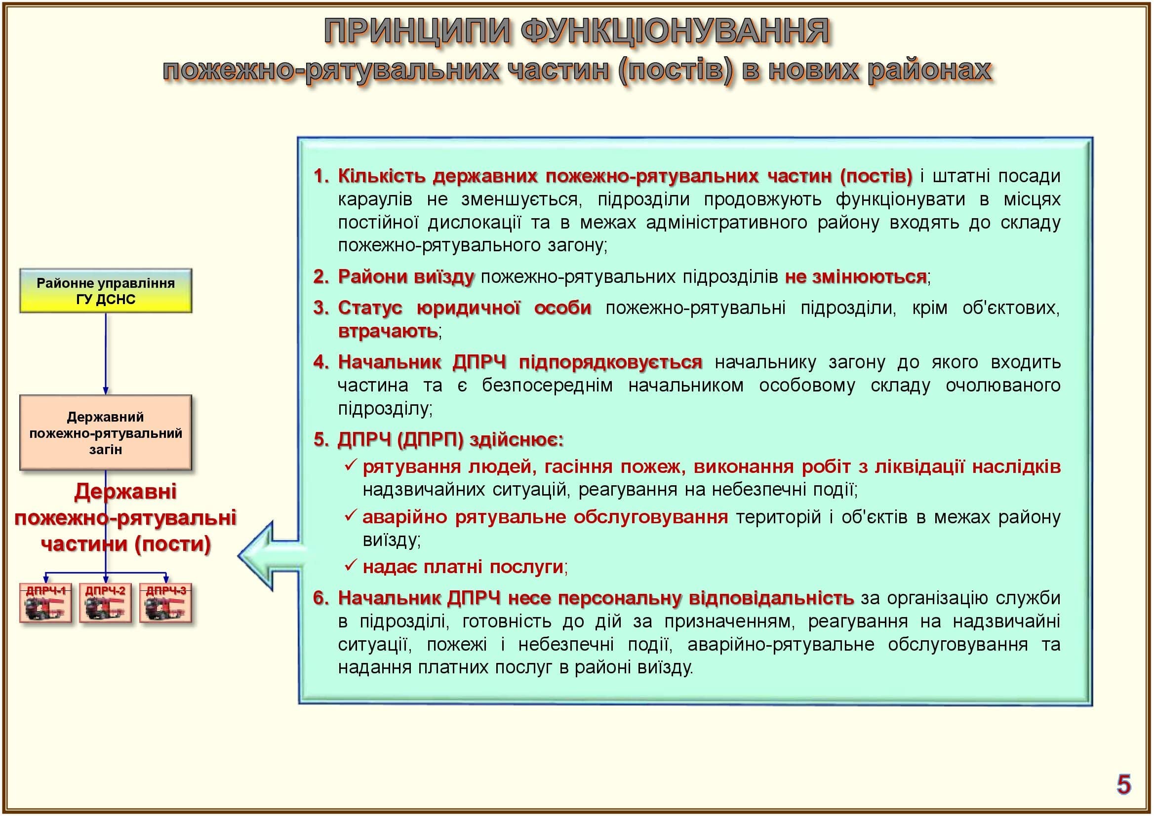 https://forumupload.ru/uploads/0000/35/d9/1611/874567.jpg