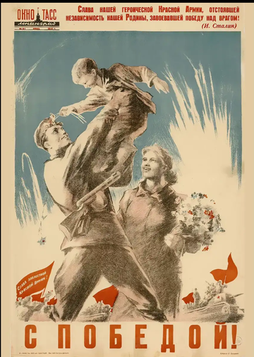 https://forumupload.ru/uploads/0000/38/bf/3186/t932295.png