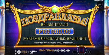 https://forumupload.ru/uploads/0000/48/99/877/t343499.png