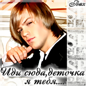 https://forumupload.ru/uploads/0000/6c/e5/1171-2.jpg