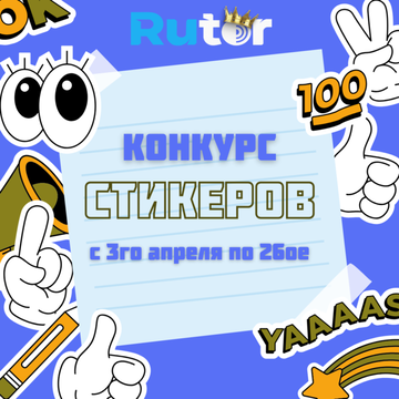 https://forumupload.ru/uploads/0000/8c/d9/355/t297833.png