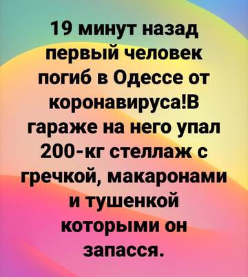 https://forumupload.ru/uploads/0000/c2/97/150/t81174.jpg