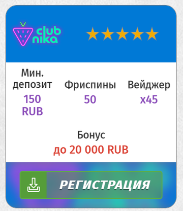 https://forumupload.ru/uploads/0000/c9/ff/8794/t227694.png