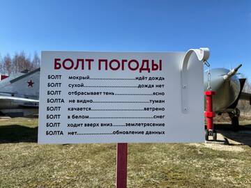 https://forumupload.ru/uploads/0000/d0/8c/2718/t152357.jpg