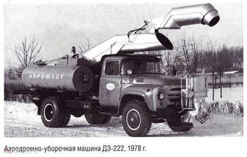 https://forumupload.ru/uploads/0000/d0/8c/2718/t264552.jpg