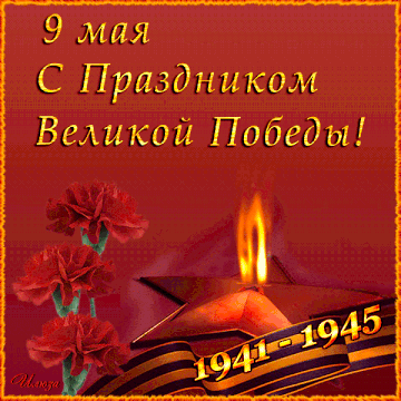 https://forumupload.ru/uploads/0000/d0/8c/2718/t52102.gif