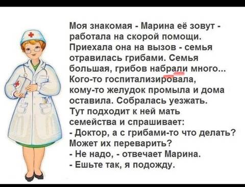 https://forumupload.ru/uploads/0000/d3/70/4918/t361270.jpg
