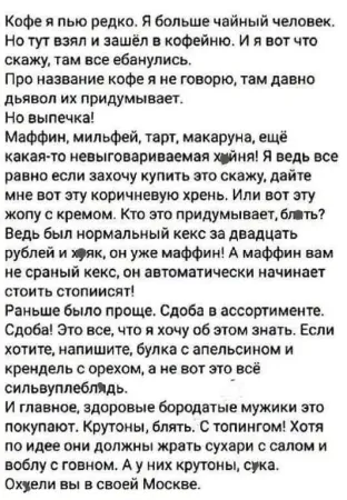 https://forumupload.ru/uploads/0000/d3/70/4918/t382197.webp