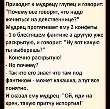 https://forumupload.ru/uploads/0000/d3/70/4918/t458635.webp