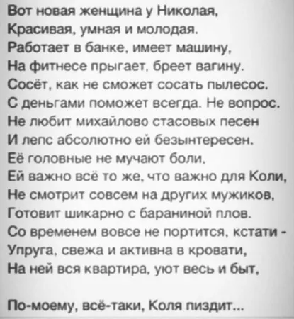 https://forumupload.ru/uploads/0000/d3/70/4918/t877672.webp