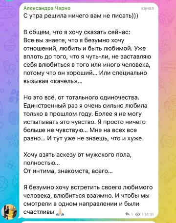 https://forumupload.ru/uploads/0001/15/60/1059/t108567.jpg