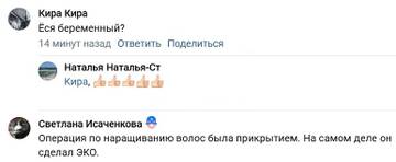 https://forumupload.ru/uploads/0001/15/60/1059/t110985.jpg