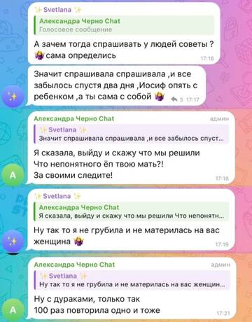 https://forumupload.ru/uploads/0001/15/60/1059/t118789.jpg