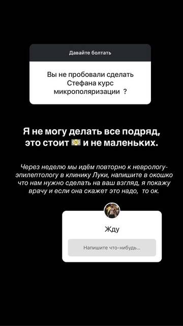 https://forumupload.ru/uploads/0001/15/60/1059/t122171.jpg