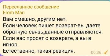 https://forumupload.ru/uploads/0001/15/60/1059/t183101.jpg