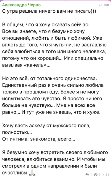 https://forumupload.ru/uploads/0001/15/60/1059/t202743.webp