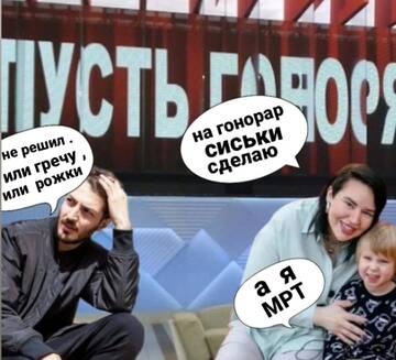 https://forumupload.ru/uploads/0001/15/60/1059/t265815.jpg