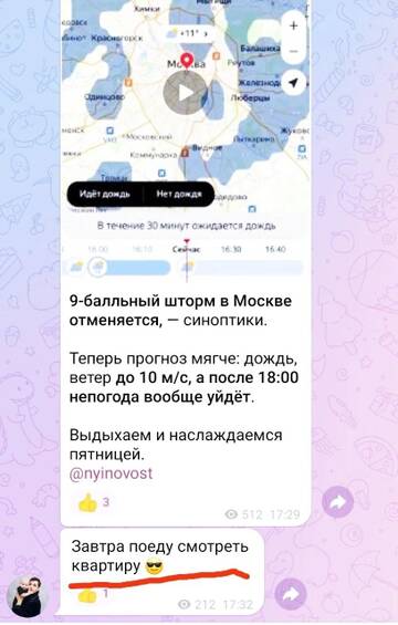 https://forumupload.ru/uploads/0001/15/60/1059/t279455.jpg
