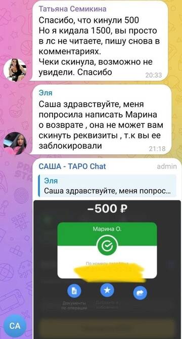 https://forumupload.ru/uploads/0001/15/60/1059/t378597.jpg