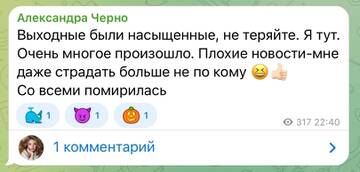 https://forumupload.ru/uploads/0001/15/60/1059/t444194.jpg