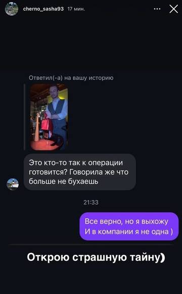 https://forumupload.ru/uploads/0001/15/60/1059/t450842.jpg
