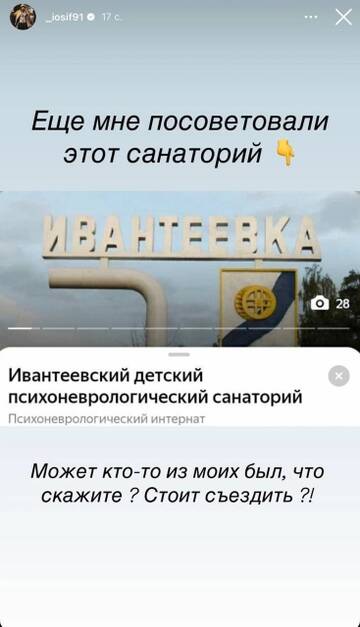 https://forumupload.ru/uploads/0001/15/60/1059/t522599.jpg