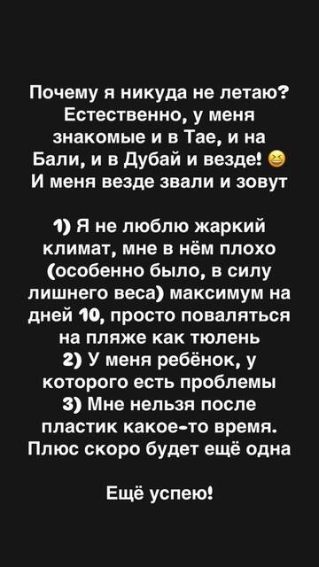 https://forumupload.ru/uploads/0001/15/60/1059/t532078.jpg