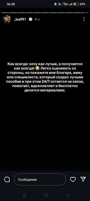 https://forumupload.ru/uploads/0001/15/60/1059/t572694.jpg