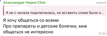 https://forumupload.ru/uploads/0001/15/60/1059/t612938.webp