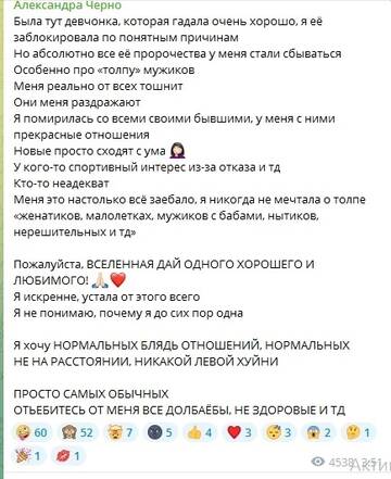 https://forumupload.ru/uploads/0001/15/60/1059/t644462.jpg