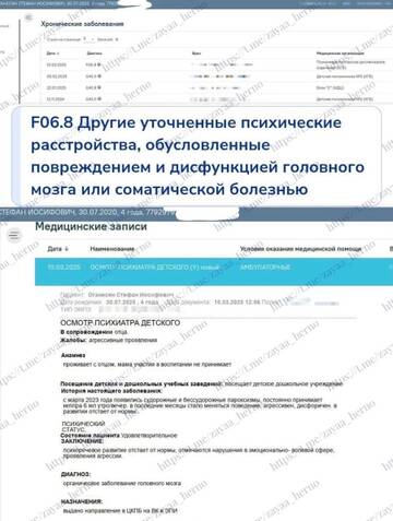 https://forumupload.ru/uploads/0001/15/60/1059/t69907.jpg