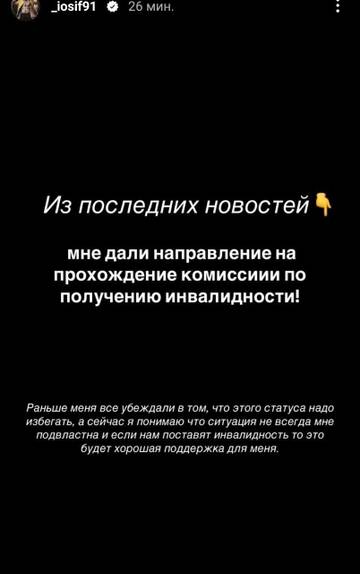 https://forumupload.ru/uploads/0001/15/60/1059/t716033.jpg